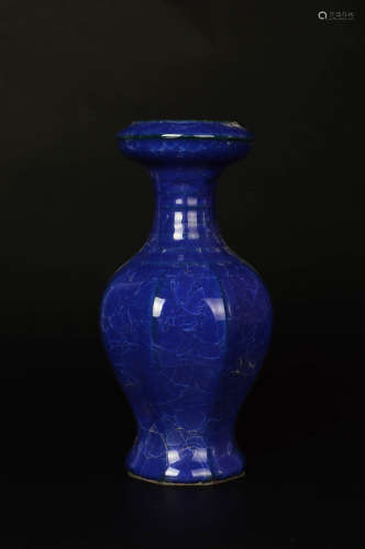 A Chinese Royal Blue Porcelain Garlic Bottle