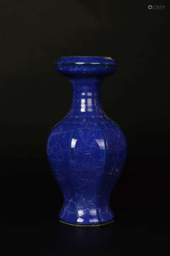 A Chinese Royal Blue Porcelain Garlic Bottle