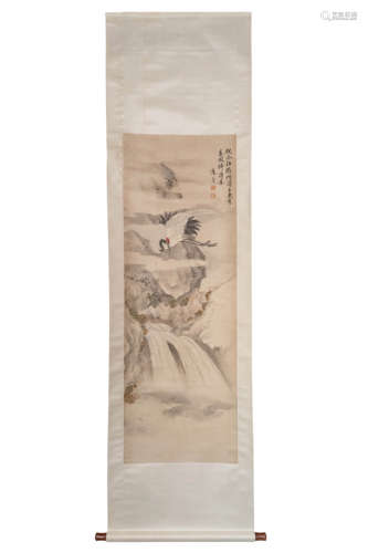 A Chinese Landscape Painting Scroll, Wu Rangzhi Mark