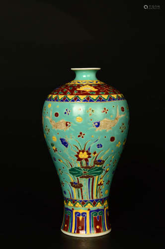 A Chinese Multi Colored Porcelain Vase