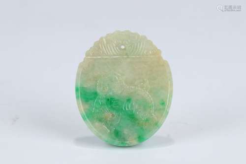 A Chinese Jadeite Beast Pattern Pendant