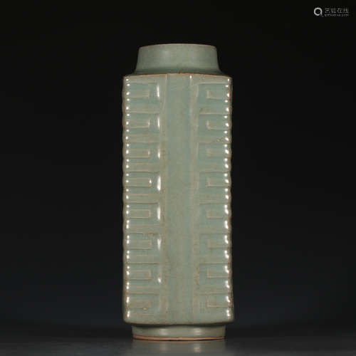 A Chinese Longquan Kiln Porcelain Vase