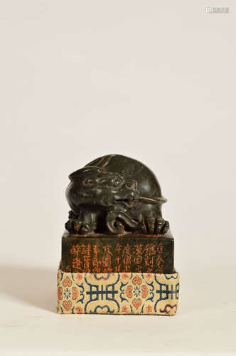 A Chinese Turtle Carved Shoushan Stone Seal