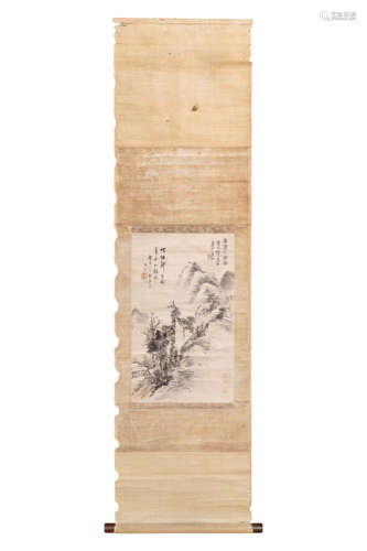 A Chinese Landscape Painting Scroll, Huang Binhong Mark