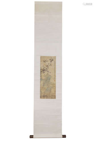 A Chinese Flower&Birds Painting Scroll, Cheng Yanqiu Mark