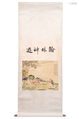 A Chinese Figure Painting Scroll, Chen Mei Mark