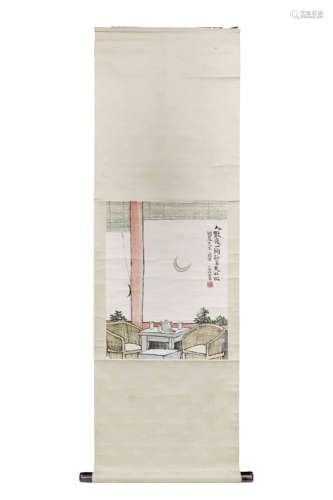 A Chinese Painting Scroll, Feng Zikai Mark