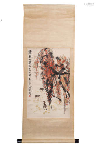 A Chinese Deer Painting Scroll, Fang Jizhong Mark