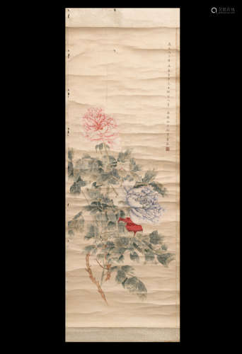 A Chinese Painting Scroll, Pan Jingshu Mark