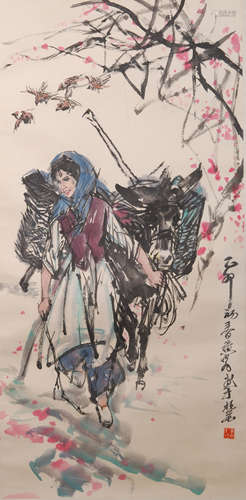 A Chinese Figure Painting Scroll, Huang Zhou Mark