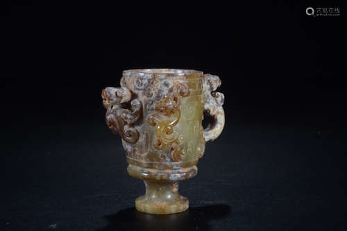 A Chinese Gaogu Jade Dragon Pattern Cup