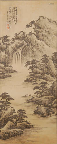 A Chinese Painting Scroll, Dong Shouping Mark