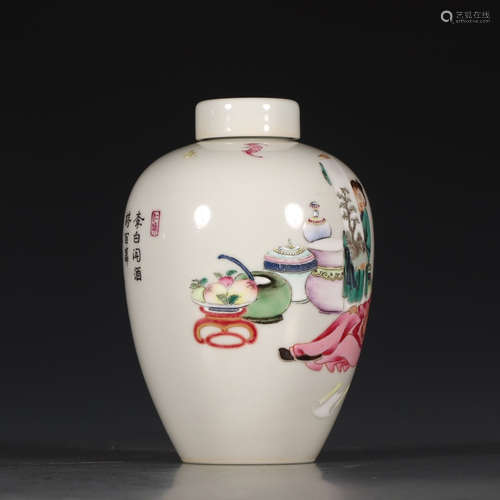 A Chinese Famille Rose Figure Painted Inscribed Porcelain Caddy