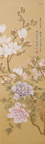 A Chinese Flowers Painting Scroll, Lu Yifei Mark