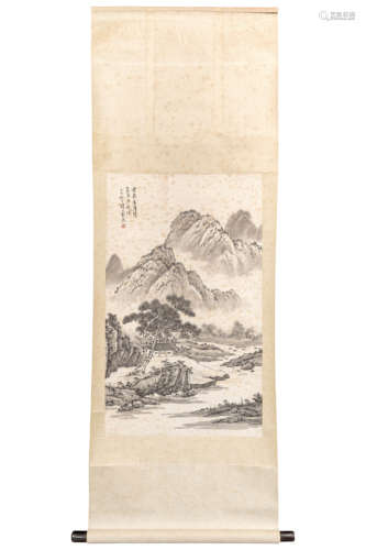 A Chinese Landscape Painting Scroll, Dai Xi Mark