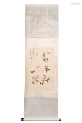 A Chinese Butterfly Painting Scroll, Pu Xinyu Mark