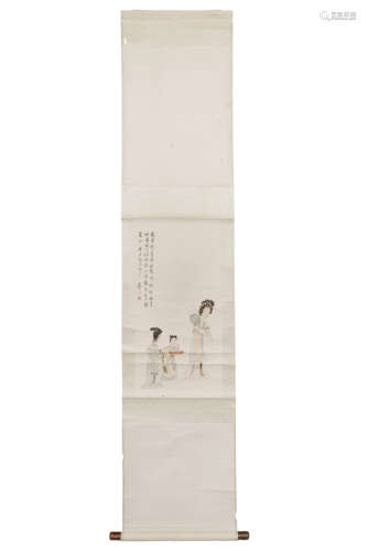 A Chinese Figure Painting Scroll, Xie Zhiliu Mark