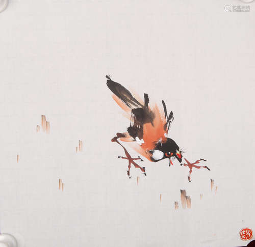 A Chinese Bird Painting, Zhao Shao'ang Mark