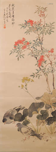 A Chinese Painting Scroll, Chen Banding Mark