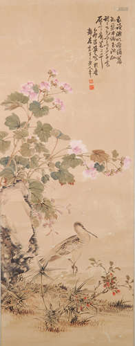 A Chinese Flower&Birds Painting Scroll, Chen Banding Mark