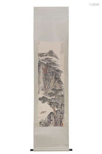 A Chinese Landscape Painting Scroll, Lu Yanshao Mark