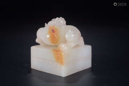 A Chinese Beast Carved Hetian Jade Seal