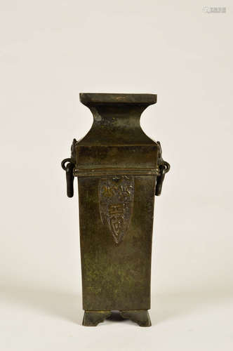 A Chinese Bronze Square Vase