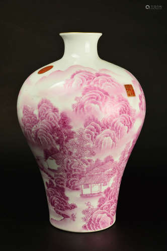 A Chinese Iron Red Landscape Painted Porcelain Vase