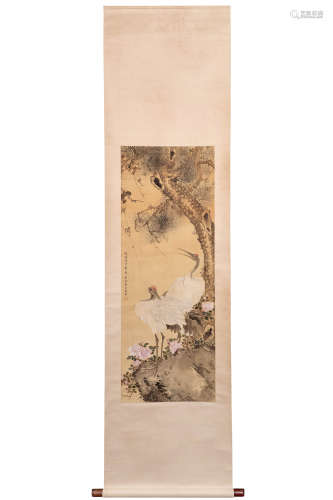 A Chinese magpie Painting Scroll, Ma Jiatong Mark