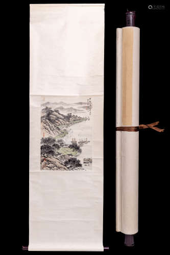 A Chinese Landscape Painting Scroll, Song Wenzhi Mark