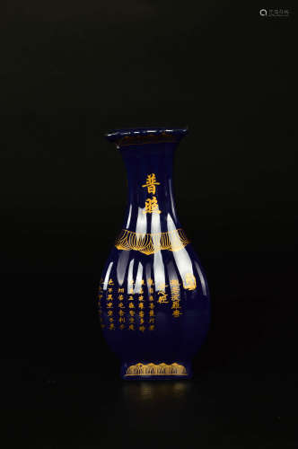 A Chinese Royal Blue Porcelain Square Vase