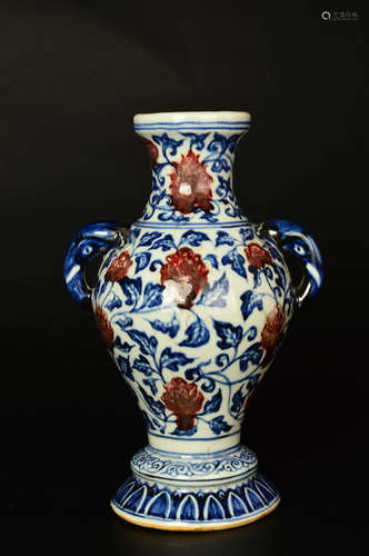 A Chinese Blue and White Underglazed Red Porcelain Vase