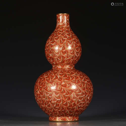 A Chinese Gold Floral Porcelain Gourd-shaped Vase