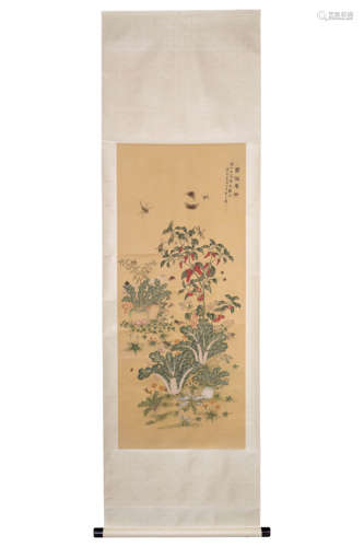 A Chinese Painting Scroll, Liao Jiahui Mark