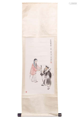 A Chinese Figure Painting Scroll, Guang Liang Mark