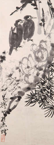 A Chinese Painting Scroll, Li Kuchan Mark