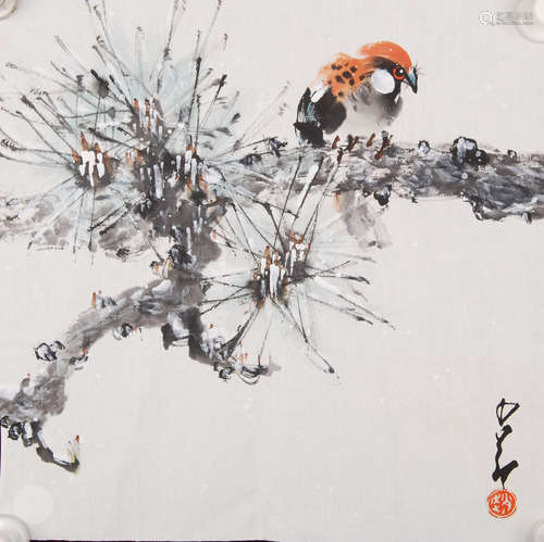 A Chinese Bird Painting, Zhao Shao'ang Mark