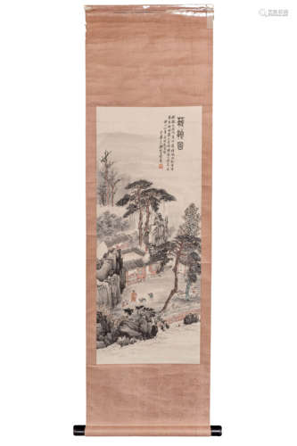 A Chinese Landscape Painting Scroll, Qian Songyan Mark