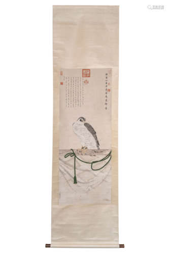 A Chinese Bird Painting Scroll, Ai Qimeng Mark