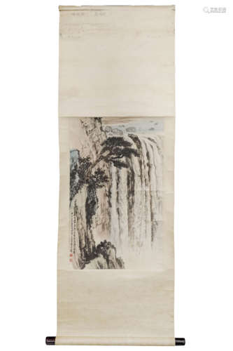 A Chinese Landscape Painting Scroll, Huang Junbi Mark