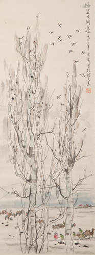 A Chinese Painting Scroll, Huang Zhou Mark