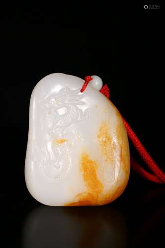 A Chinese Carved Hetian Jade Dragon Ornament