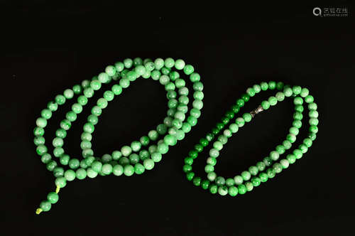 2pcs Chinese Jadeite Necklace