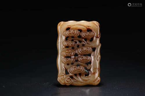 A Chinese Carved Hetian Jade Pendant