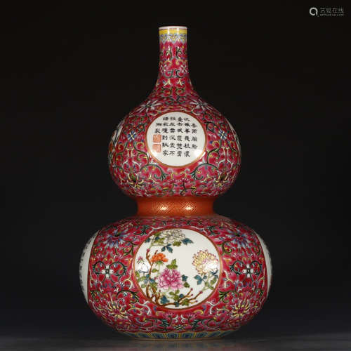 A Chinese Carmine Famille Rose Floral Porcelain Gourd-shaped Vase