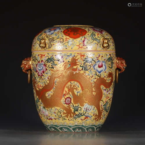 A Chinese Yellow Famille Rose Gild Floral Porcelain Jar with Cover