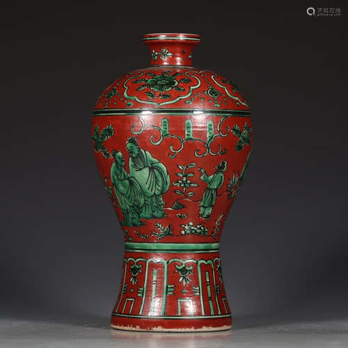 A Chinese Red Color Green Figure Painted Porcelain Vase