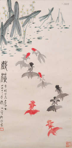 A Chinese Painting Scroll, Wu Zuoren Mark