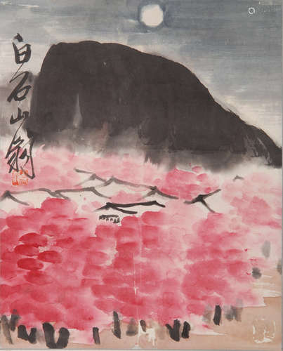 A Chinese Painting Scroll, Qi Baishi Mark