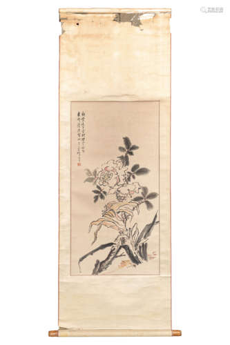 A Chinese Flowers Painting Scroll, Huang Binhong Mark